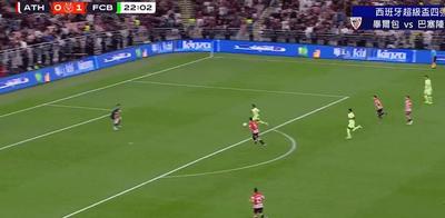 拉丁美洲博彩正规化进程