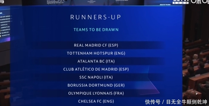 55分+10记三分！哈登火力全开助快船止连败，莱昂纳德复出或逆袭？