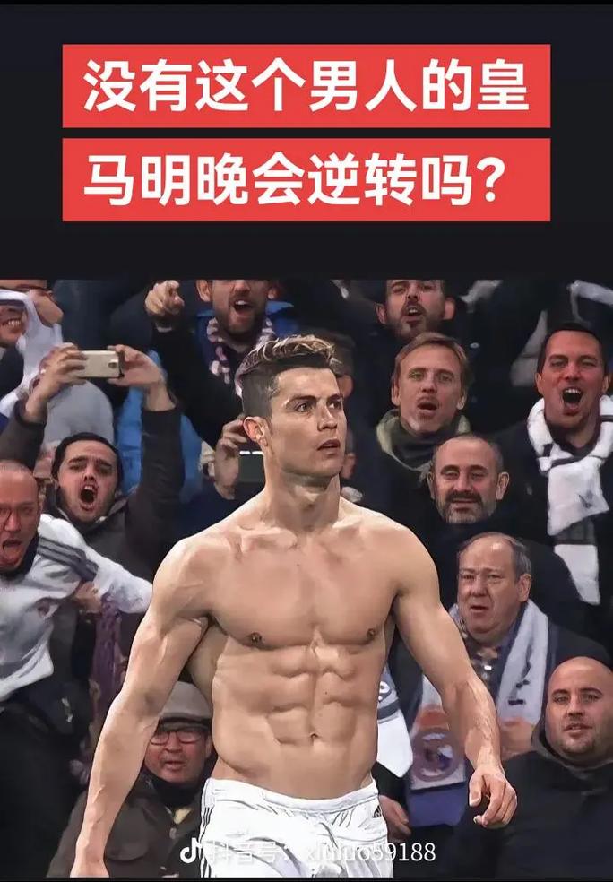 右脚踝囊受伤的基米希随德国队抵达卢森堡，走路仍有不便